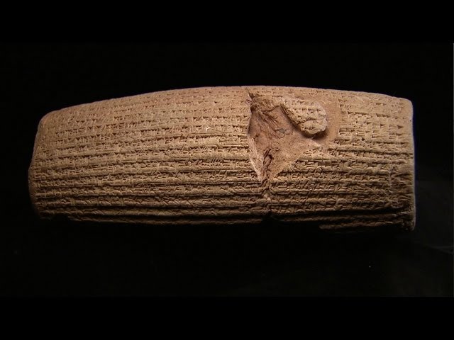 The Cyrus Cylinder