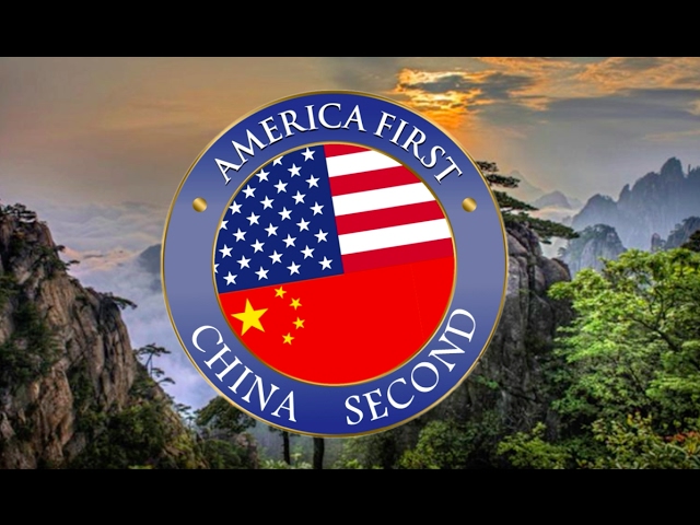 America First, China Second #EverySecondCounts (Official)